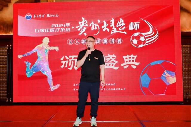 同日转会风云：德罗赞投掘金，克莱奔向热火再战争冠